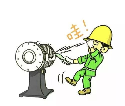 安全生產(chǎn)無(wú)隱患 這組漫畫(huà)勝過(guò)十場(chǎng)安全培訓(xùn)——?jiǎng)趧?dòng)防護(hù)用品篇