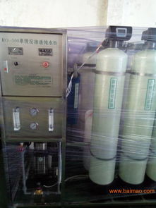 濟寧全自動軟化水設備總代理 一站式解決方案，保障優質水源